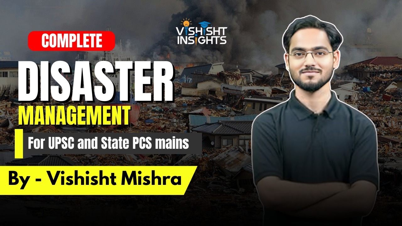 Disaster Management image