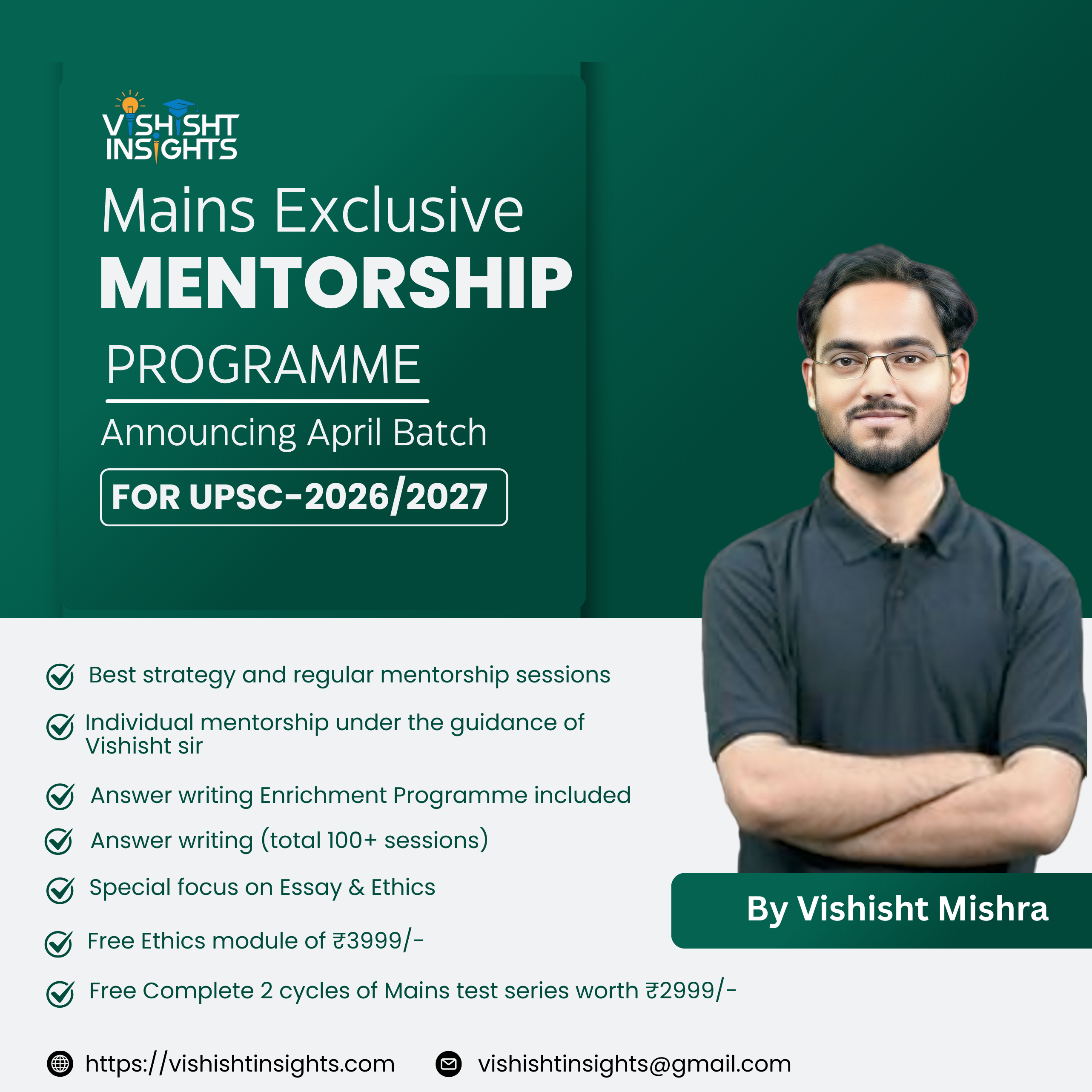 Mains Exclusive Mentorship Programme image